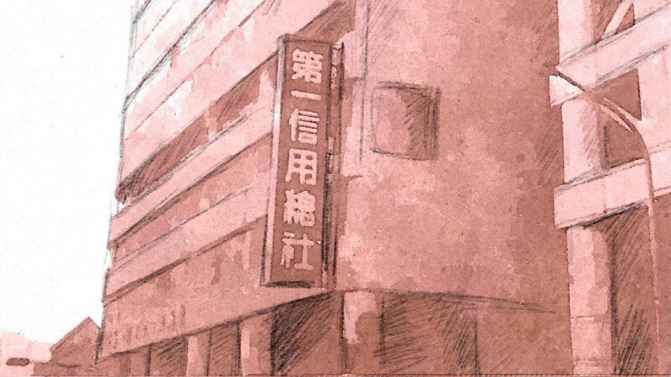 歷史事件3